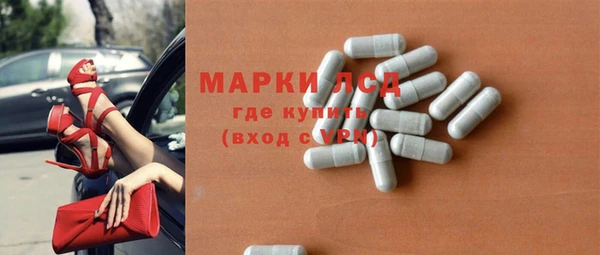 меф VHQ Аркадак