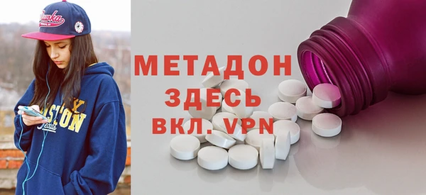 тгк Алексин