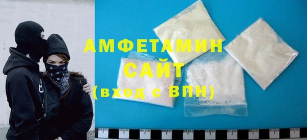 jwh Богородицк
