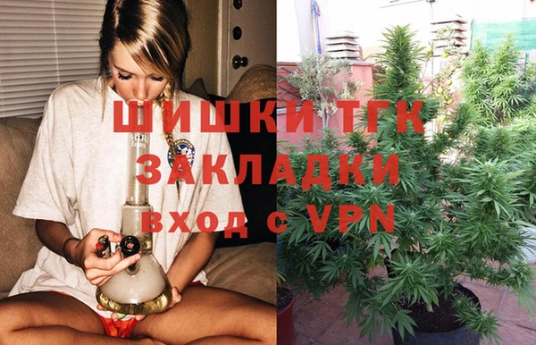 героин Алзамай