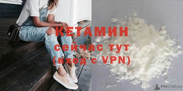 меф VHQ Аркадак
