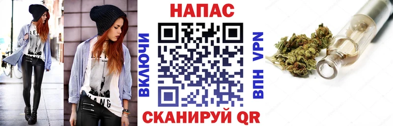 Бошки Шишки SATIVA & INDICA  Мышкин 